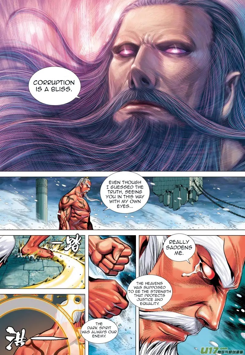Journey to the West Chapter 72.2 page 8 - Chapter 72.2: An Attacking Tiger (Part 4.2)