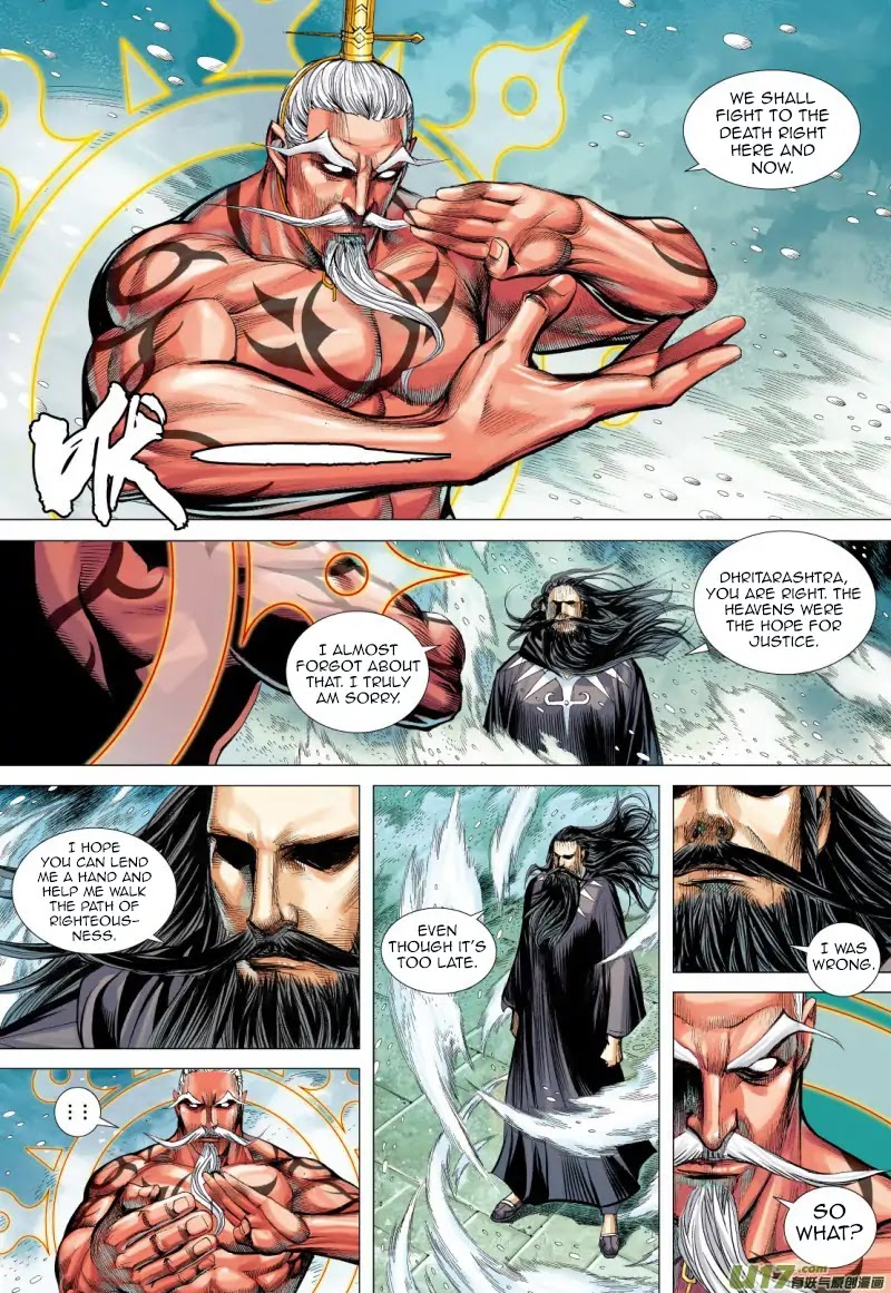 Journey to the West Chapter 72.2 page 9 - Chapter 72.2: An Attacking Tiger (Part 4.2)