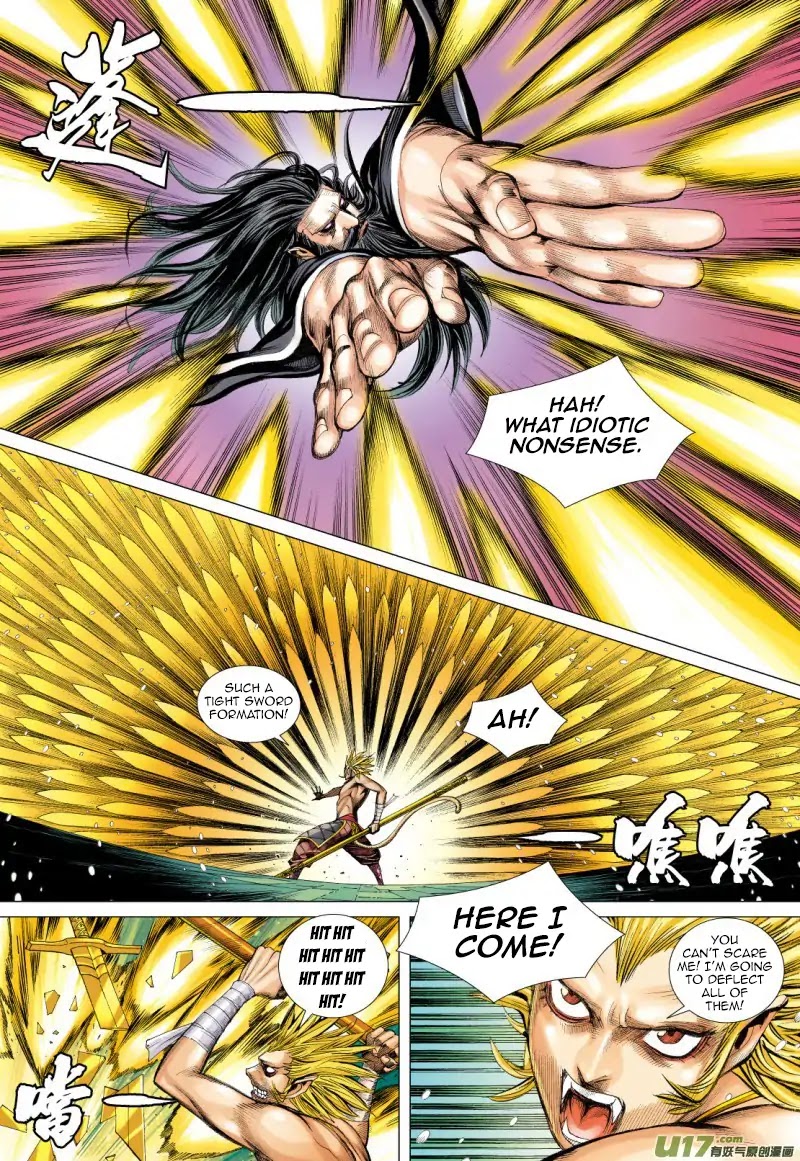 Journey to the West Chapter 73.1 page 13 - Chapter 73.1: An Attacking Tiger (Part 5.1)