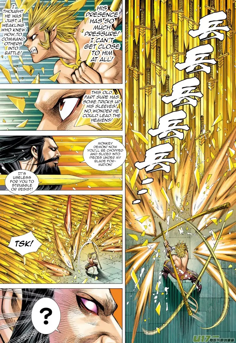 Journey to the West Chapter 73.1 page 14 - Chapter 73.1: An Attacking Tiger (Part 5.1)