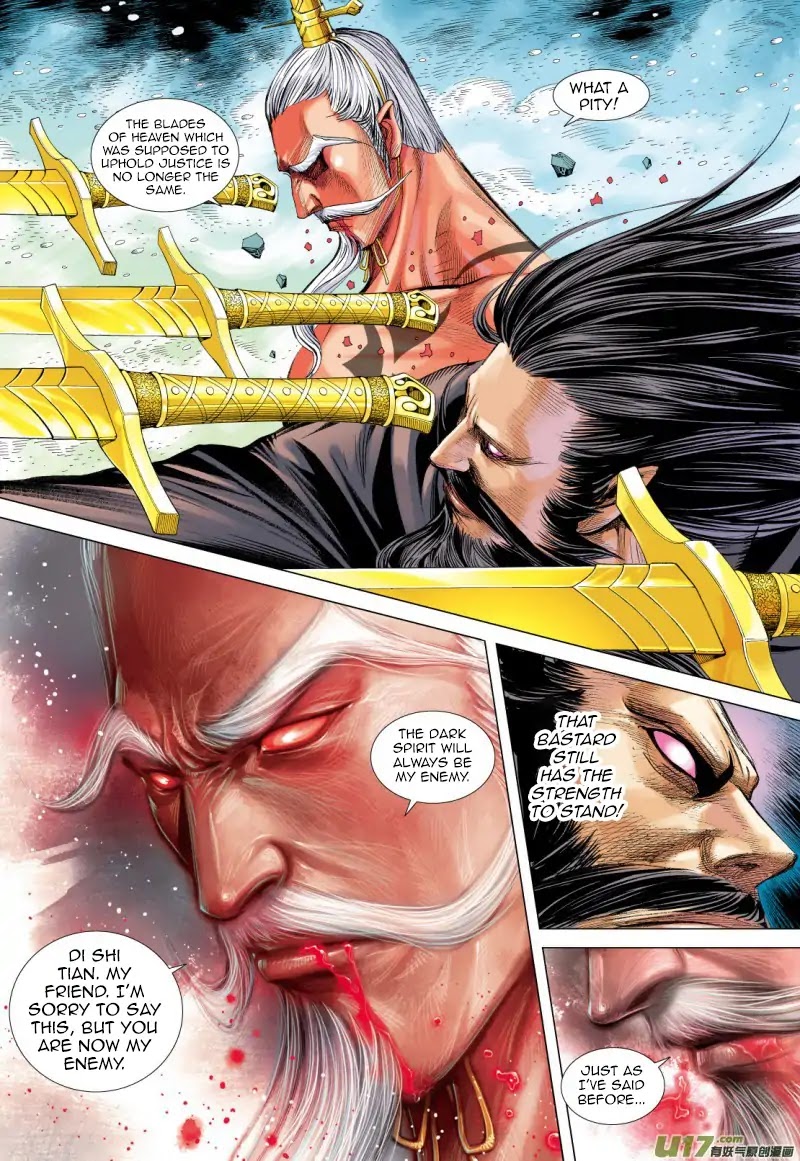 Journey to the West Chapter 73.1 page 15 - Chapter 73.1: An Attacking Tiger (Part 5.1)
