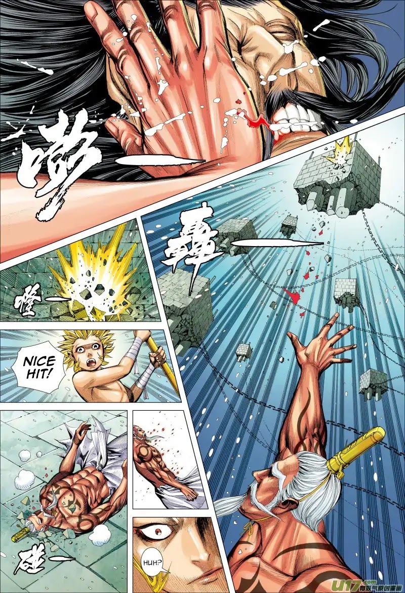 Journey to the West Chapter 73.1 page 16 - Chapter 73.1: An Attacking Tiger (Part 5.1)