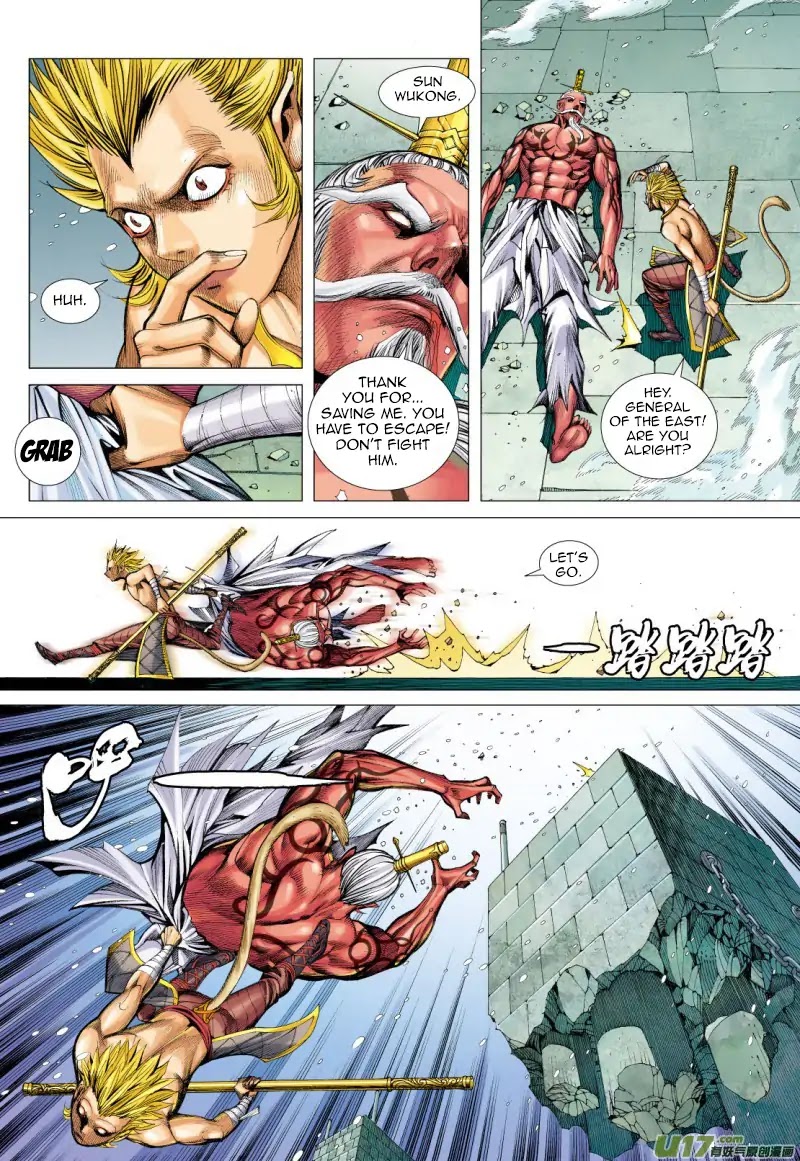 Journey to the West Chapter 73.1 page 17 - Chapter 73.1: An Attacking Tiger (Part 5.1)