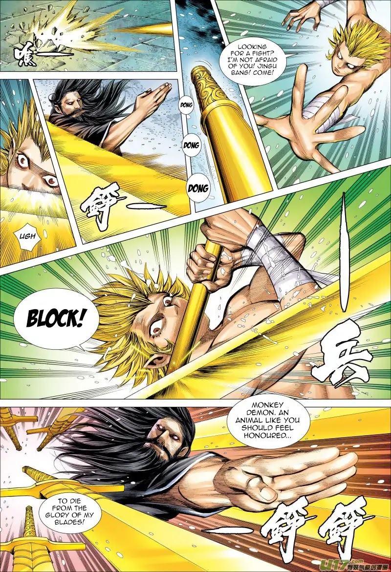 Journey to the West Chapter 73.1 page 8 - Chapter 73.1: An Attacking Tiger (Part 5.1)