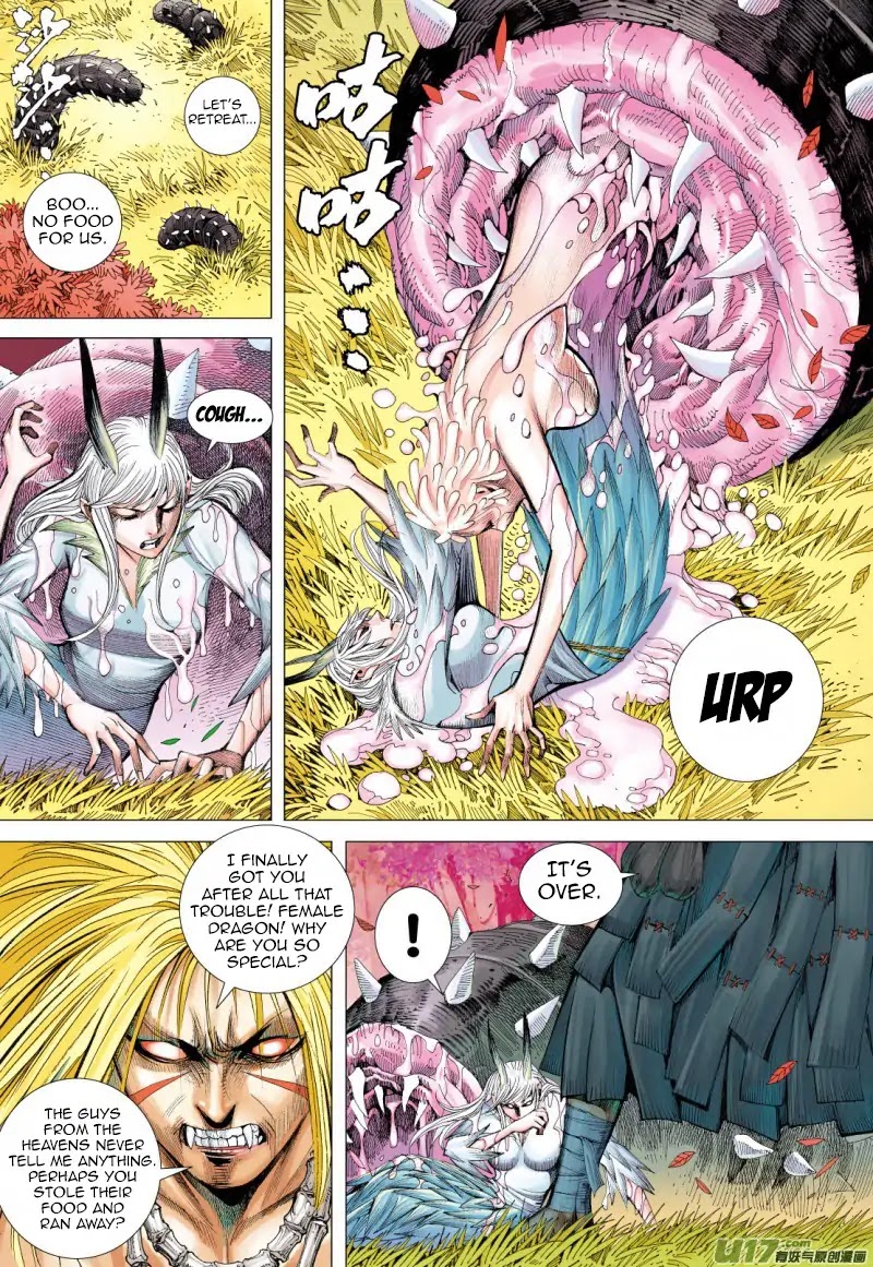 Journey to the West Chapter 73.2 page 15 - Chapter 73.2: An Attacking Tiger (Part 5.2)
