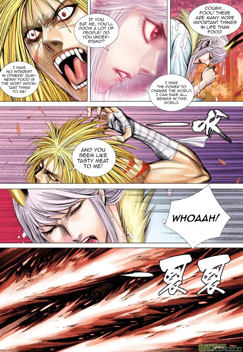 Journey to the West Chapter 73.2 page 16 - Chapter 73.2: An Attacking Tiger (Part 5.2)