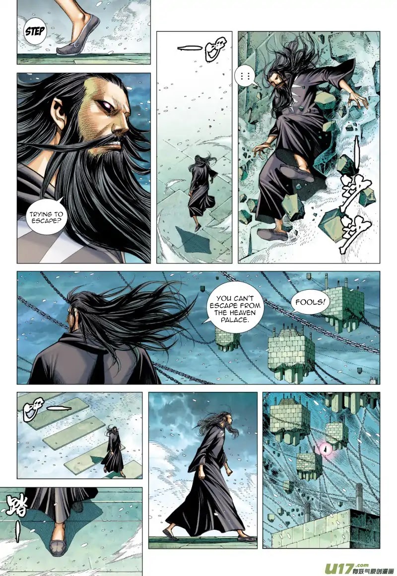 Journey to the West Chapter 73.2 page 4 - Chapter 73.2: An Attacking Tiger (Part 5.2)