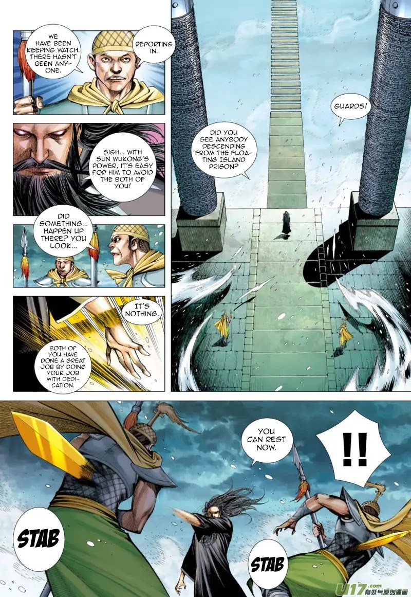 Journey to the West Chapter 73.2 page 5 - Chapter 73.2: An Attacking Tiger (Part 5.2)