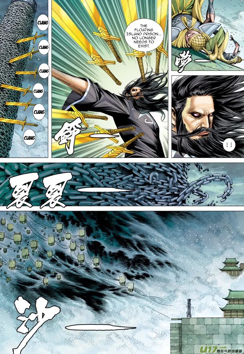 Journey to the West Chapter 73.2 page 6 - Chapter 73.2: An Attacking Tiger (Part 5.2)