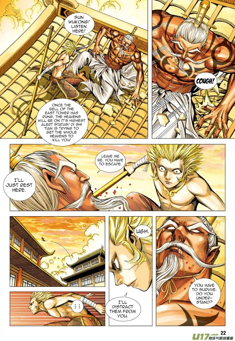 Journey to the West Chapter 73.2 page 9 - Chapter 73.2: An Attacking Tiger (Part 5.2)
