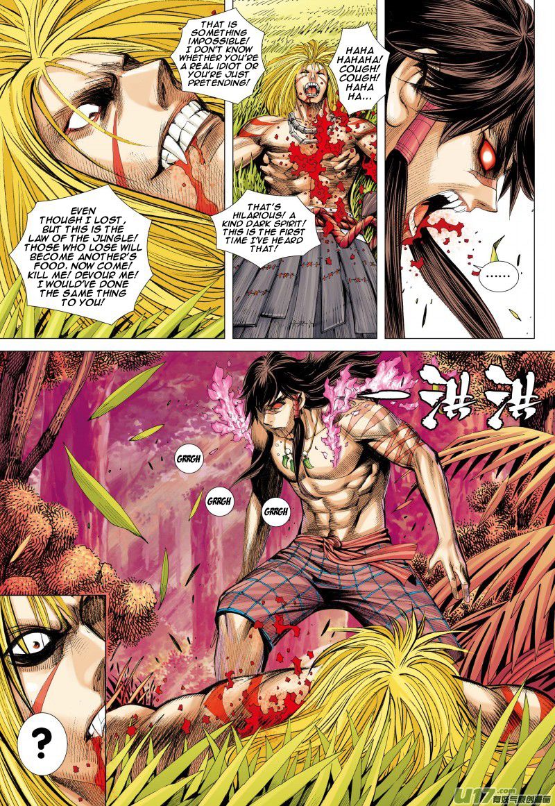 Journey to the West Chapter 74.1 page 11 - Chapter 74.1: The Attacking Tiger (Part 6.1)