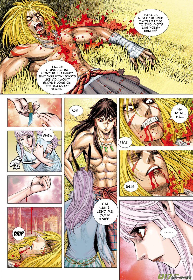 Journey to the West Chapter 74.1 page 13 - Chapter 74.1: The Attacking Tiger (Part 6.1)