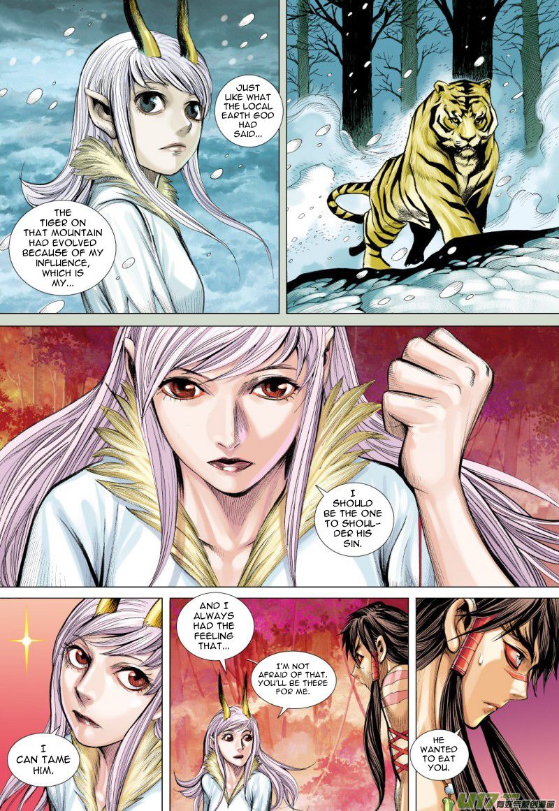 Journey to the West Chapter 74.1 page 15 - Chapter 74.1: The Attacking Tiger (Part 6.1)
