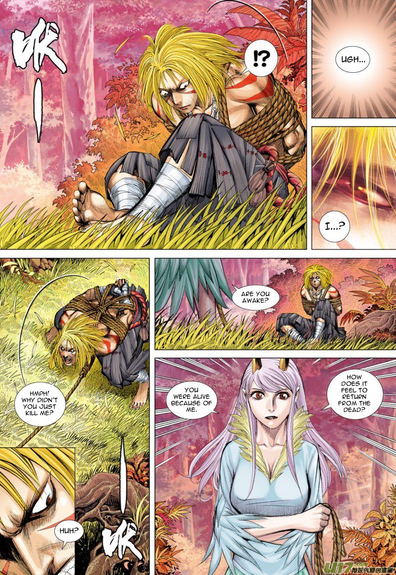 Journey to the West Chapter 74.1 page 16 - Chapter 74.1: The Attacking Tiger (Part 6.1)