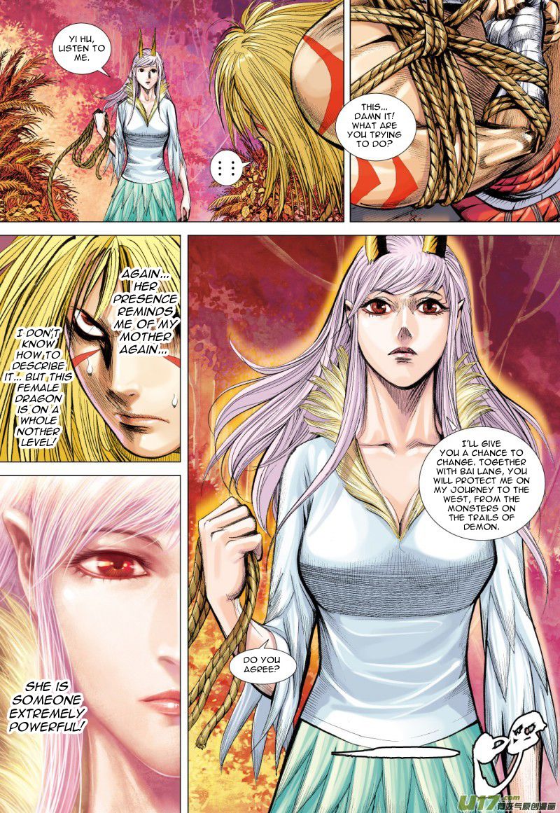 Journey to the West Chapter 74.1 page 17 - Chapter 74.1: The Attacking Tiger (Part 6.1)