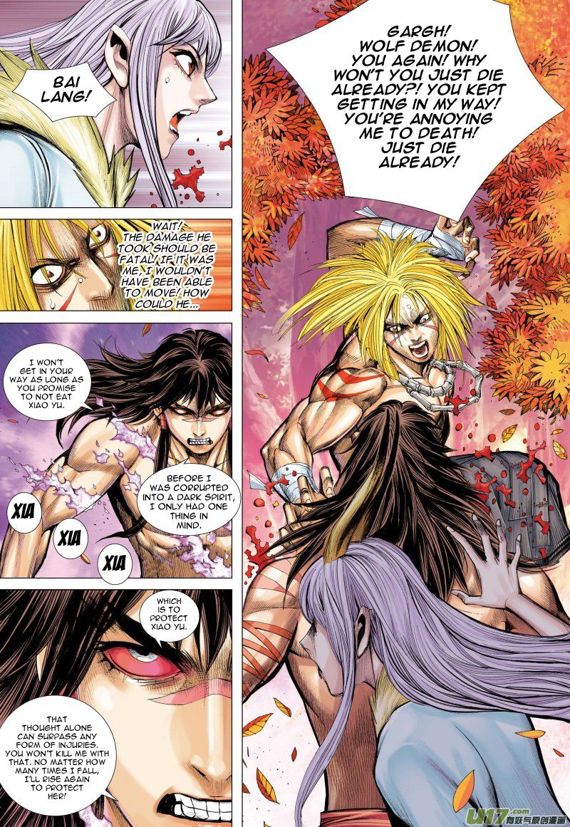 Journey to the West Chapter 74.1 page 4 - Chapter 74.1: The Attacking Tiger (Part 6.1)