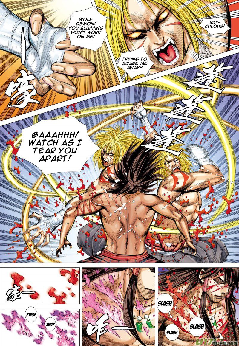Journey to the West Chapter 74.1 page 5 - Chapter 74.1: The Attacking Tiger (Part 6.1)