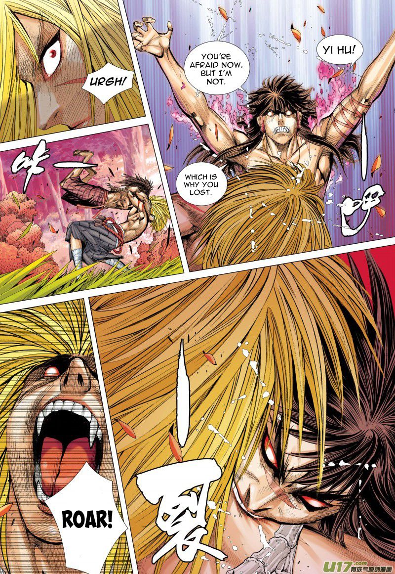 Journey to the West Chapter 74.1 page 7 - Chapter 74.1: The Attacking Tiger (Part 6.1)