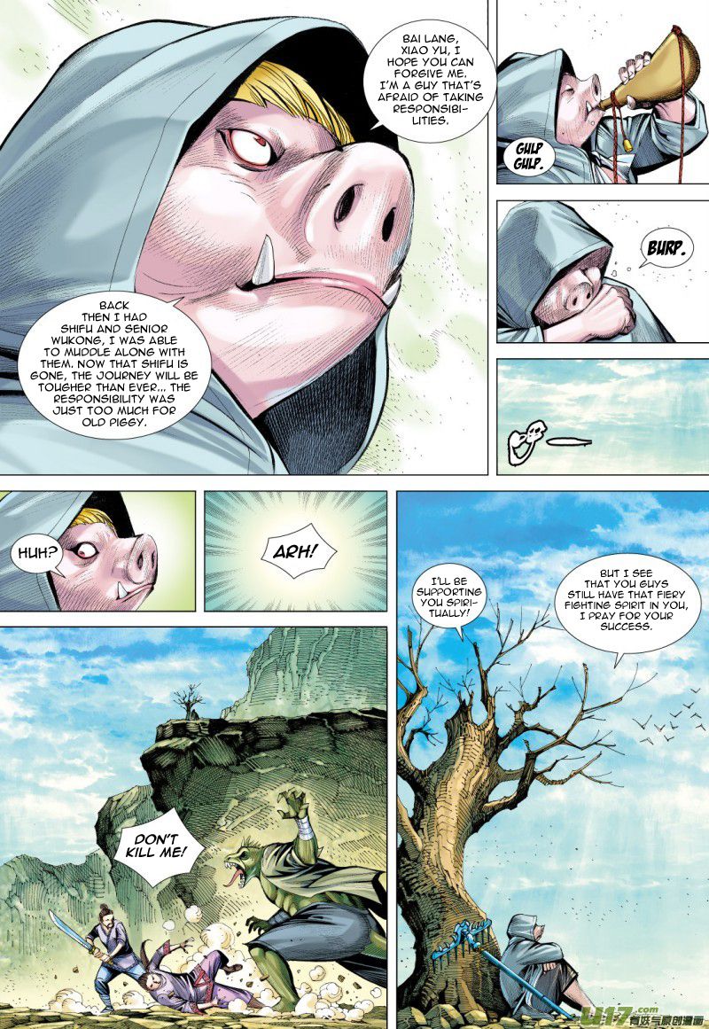 Journey to the West Chapter 74.2 page 13 - Chapter 74.2: The Attacking Tiger (Part 6.2)