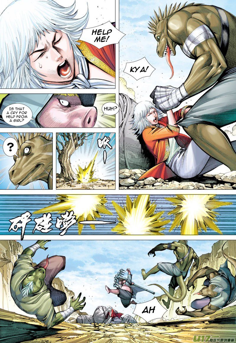 Journey to the West Chapter 74.2 page 15 - Chapter 74.2: The Attacking Tiger (Part 6.2)