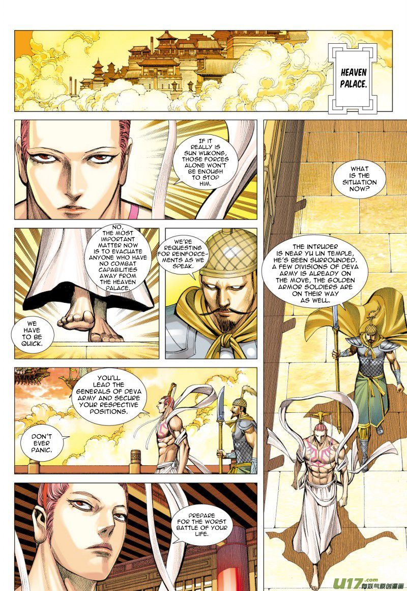 Journey to the West Chapter 74.2 page 17 - Chapter 74.2: The Attacking Tiger (Part 6.2)