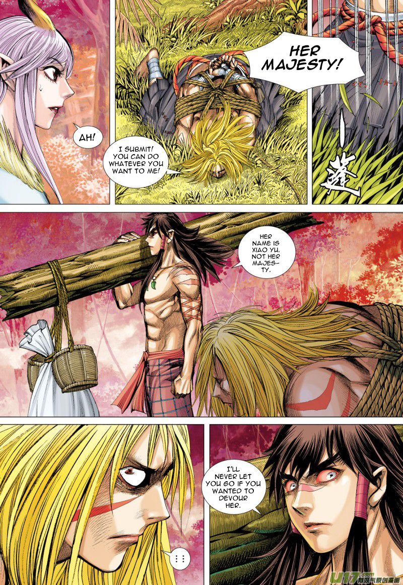 Journey to the West Chapter 74.2 page 4 - Chapter 74.2: The Attacking Tiger (Part 6.2)