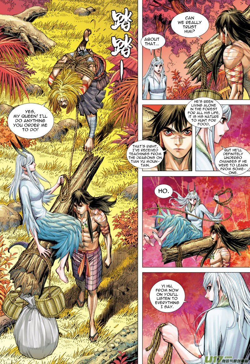 Journey to the West Chapter 74.2 page 5 - Chapter 74.2: The Attacking Tiger (Part 6.2)