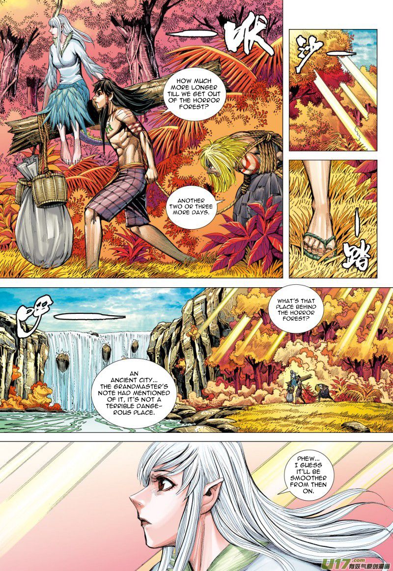 Journey to the West Chapter 74.2 page 6 - Chapter 74.2: The Attacking Tiger (Part 6.2)