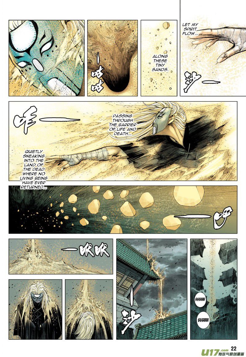 Journey to the West Chapter 74.2 page 9 - Chapter 74.2: The Attacking Tiger (Part 6.2)