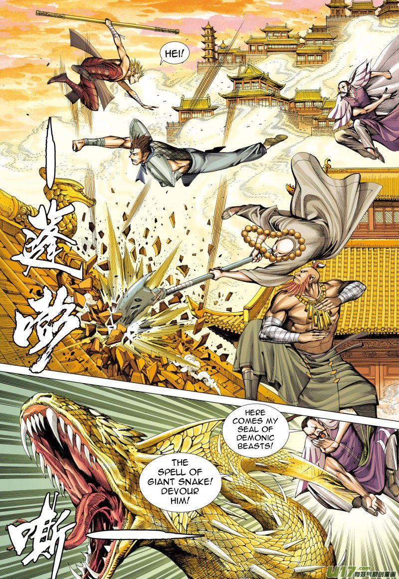 Journey to the West Chapter 75.1 page 13 - Chapter 75.1: Havoc In Heaven (Part 1)