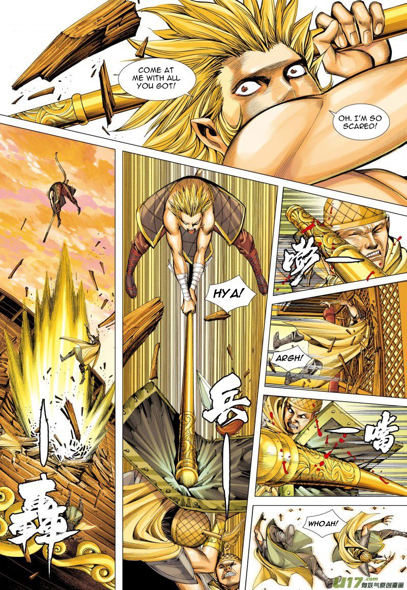 Journey to the West Chapter 75.1 page 6 - Chapter 75.1: Havoc In Heaven (Part 1)