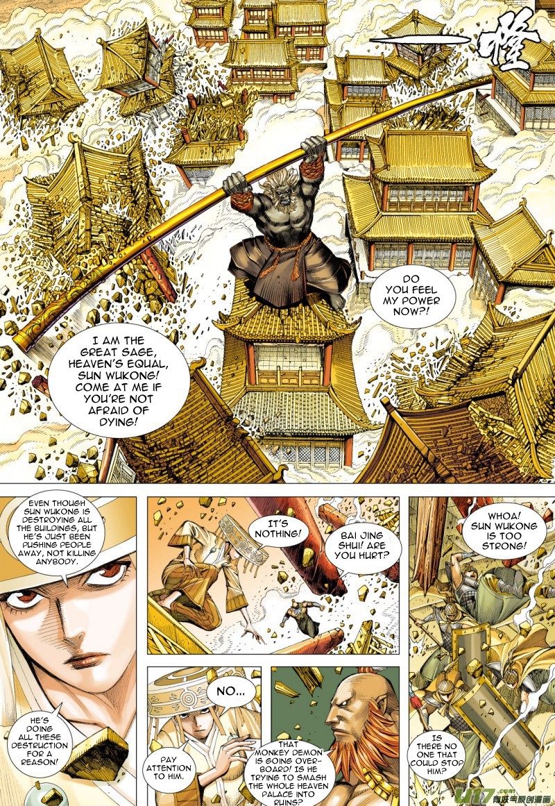 Journey to the West Chapter 75.2 page 10 - Chapter 75.2: Havoc In Heaven (Part 2)
