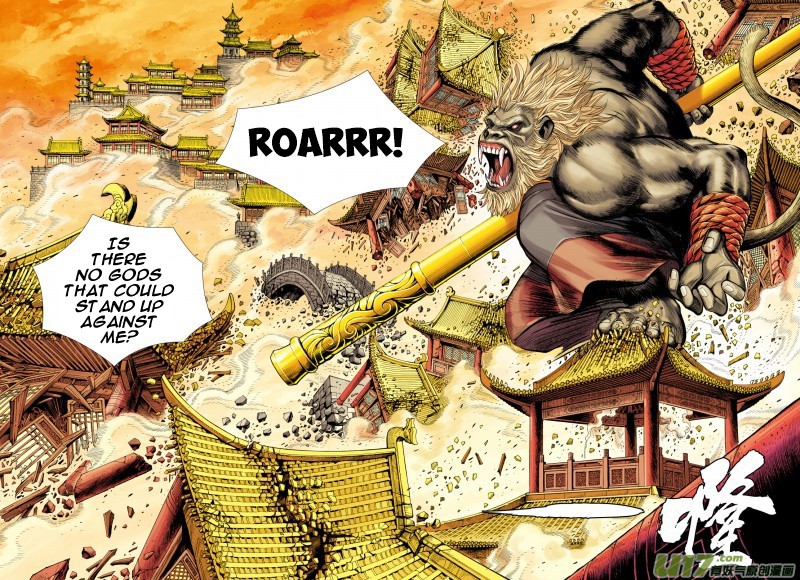 Journey to the West Chapter 75.2 page 11 - Chapter 75.2: Havoc In Heaven (Part 2)