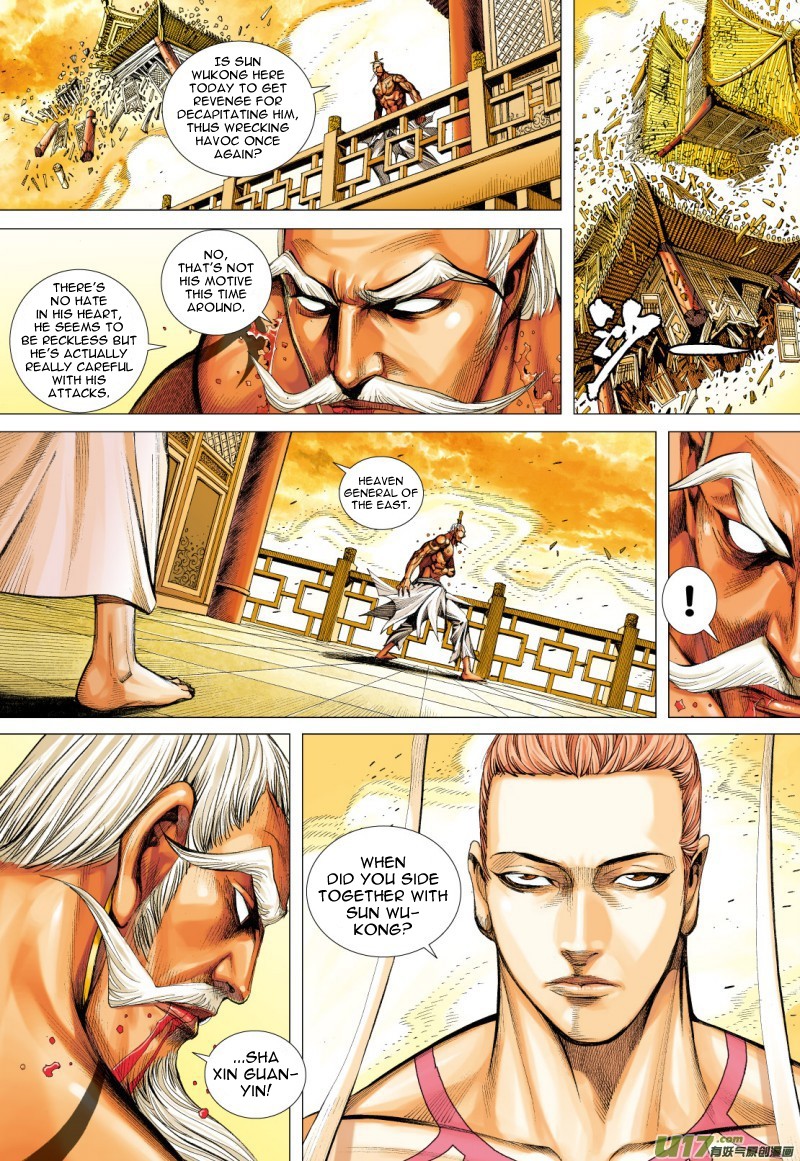 Journey to the West Chapter 75.2 page 12 - Chapter 75.2: Havoc In Heaven (Part 2)