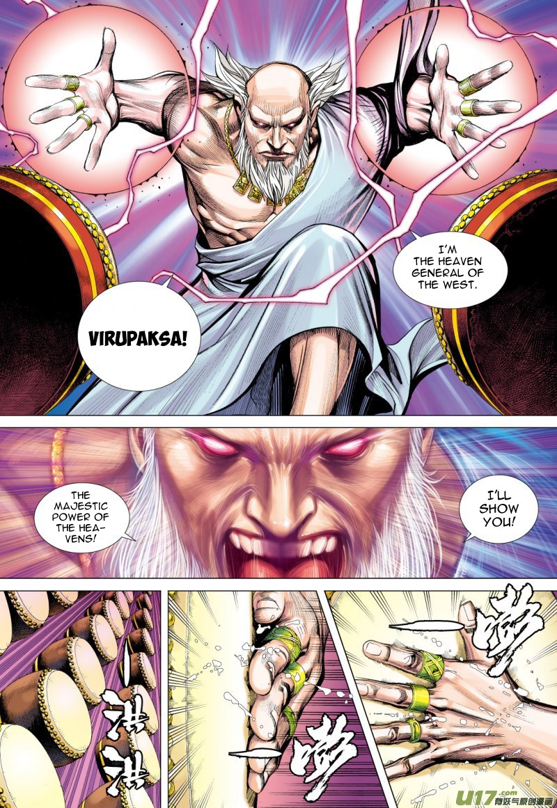 Journey to the West Chapter 75.2 page 14 - Chapter 75.2: Havoc In Heaven (Part 2)