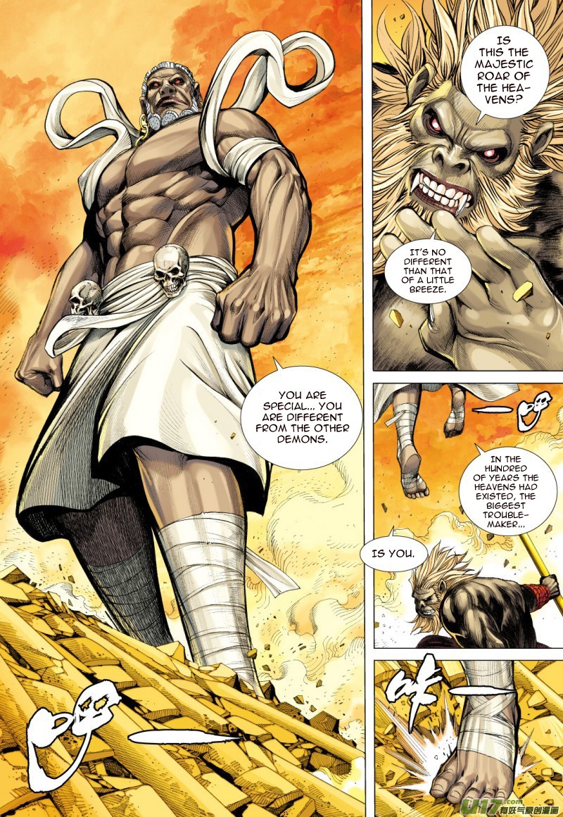 Journey to the West Chapter 75.2 page 16 - Chapter 75.2: Havoc In Heaven (Part 2)