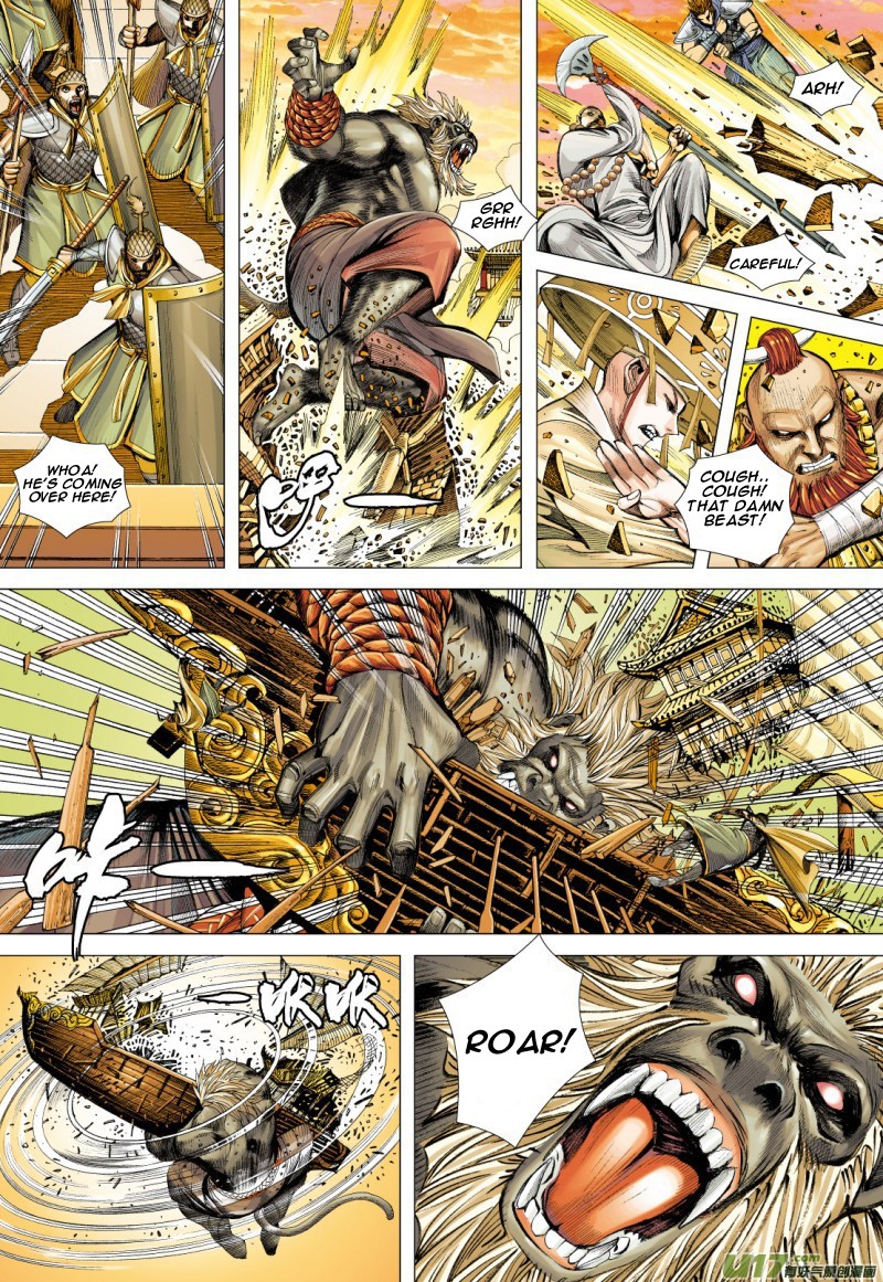 Journey to the West Chapter 75.2 page 7 - Chapter 75.2: Havoc In Heaven (Part 2)