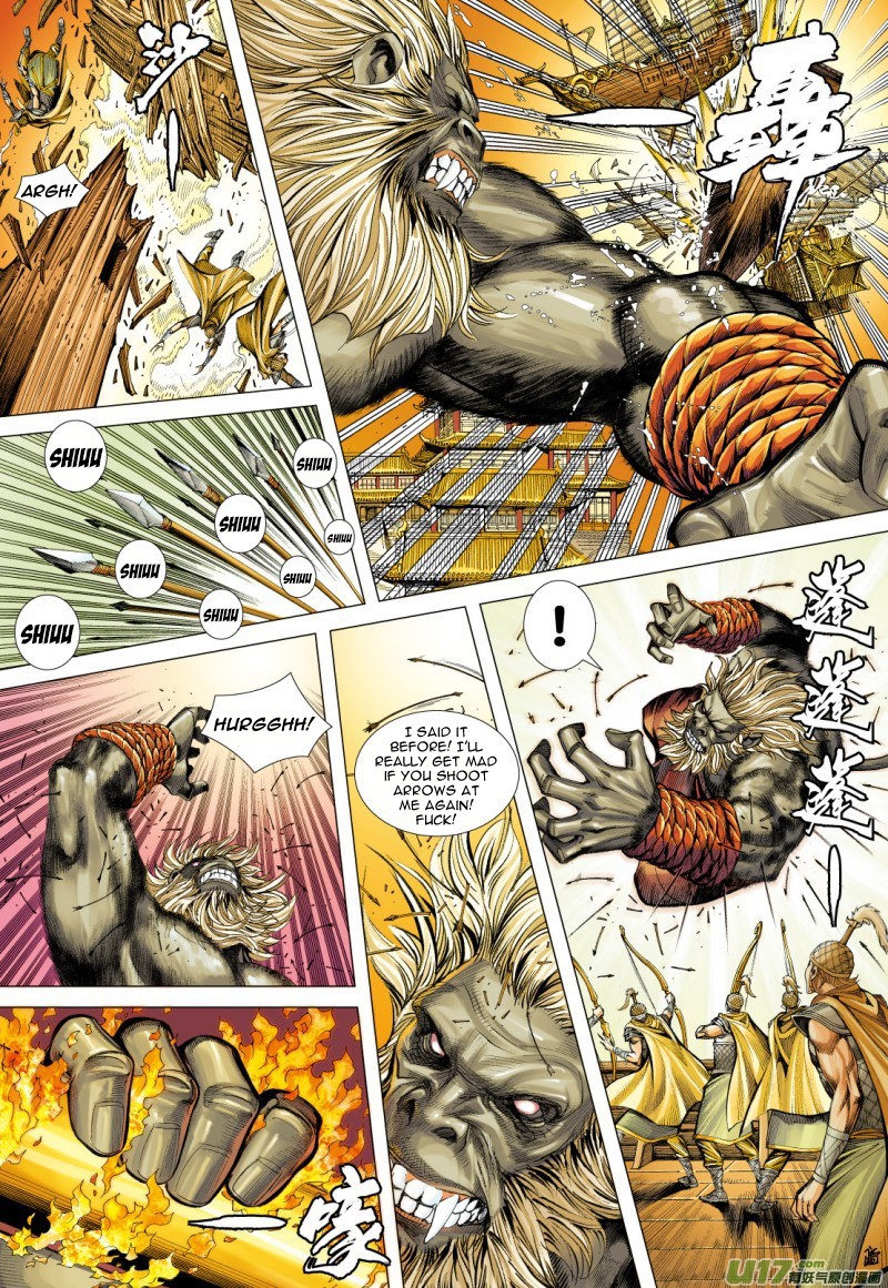 Journey to the West Chapter 75.2 page 8 - Chapter 75.2: Havoc In Heaven (Part 2)