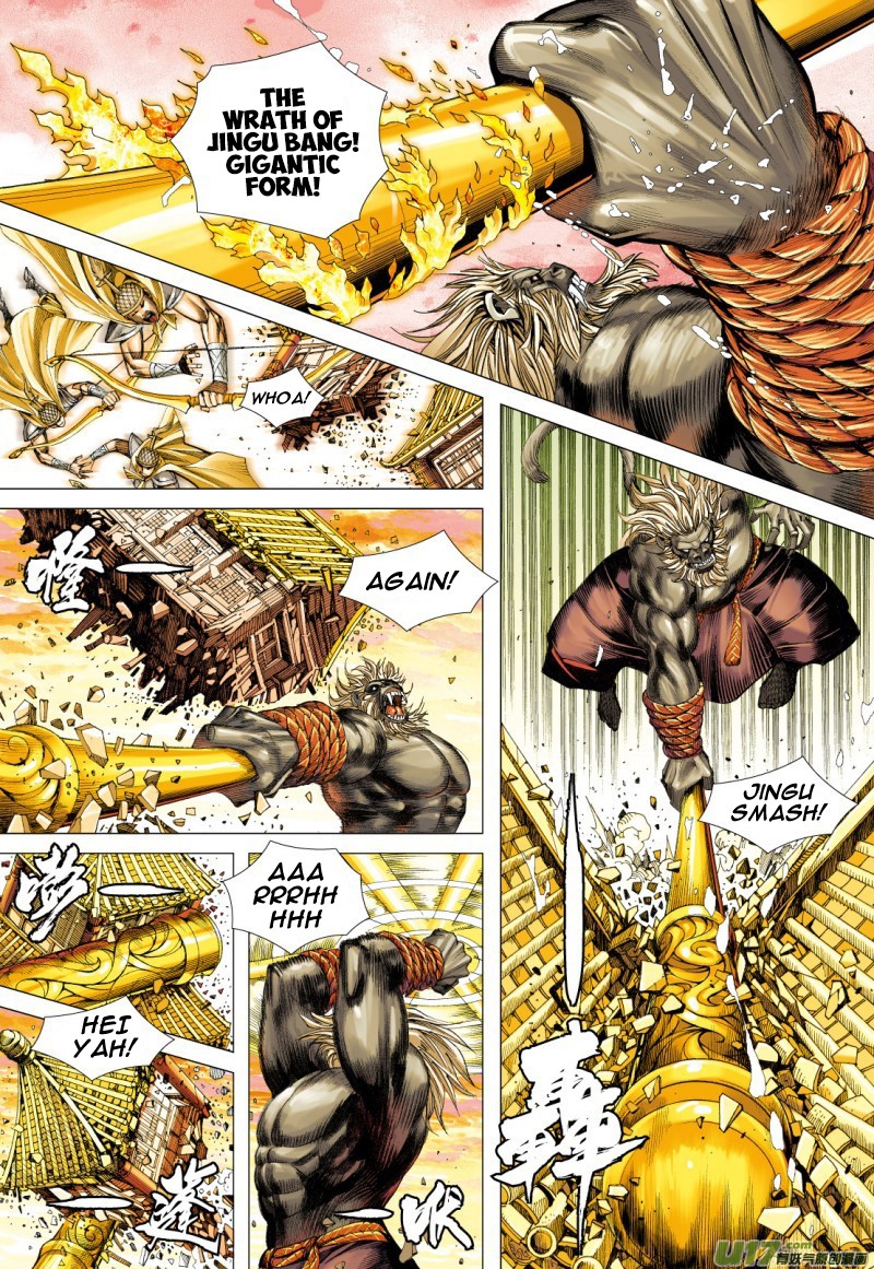 Journey to the West Chapter 75.2 page 9 - Chapter 75.2: Havoc In Heaven (Part 2)