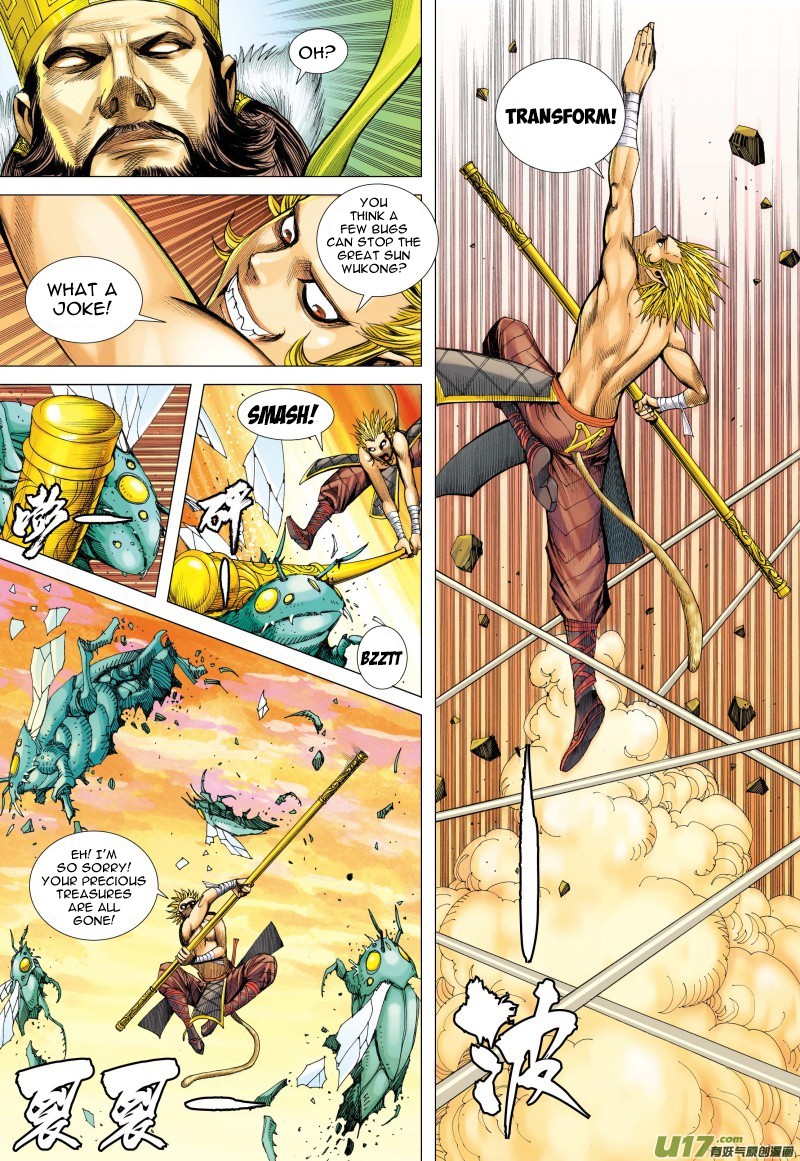 Journey to the West Chapter 76.1 page 10 - Chapter 76.1: A Different Heaven Palace (Part 1)