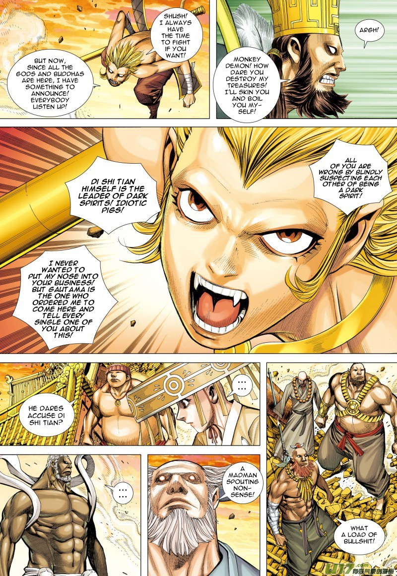 Journey to the West Chapter 76.1 page 11 - Chapter 76.1: A Different Heaven Palace (Part 1)