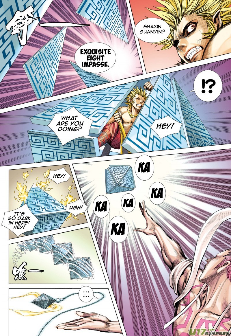 Journey to the West Chapter 76.1 page 13 - Chapter 76.1: A Different Heaven Palace (Part 1)