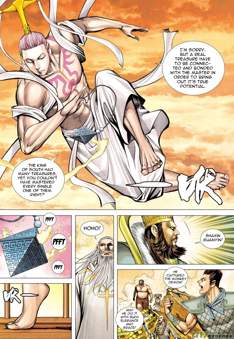 Journey to the West Chapter 76.1 page 14 - Chapter 76.1: A Different Heaven Palace (Part 1)