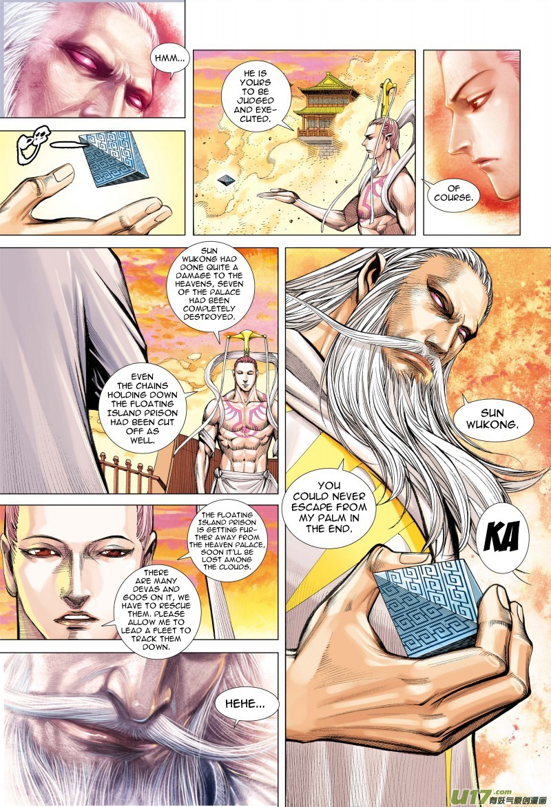 Journey to the West Chapter 76.1 page 16 - Chapter 76.1: A Different Heaven Palace (Part 1)