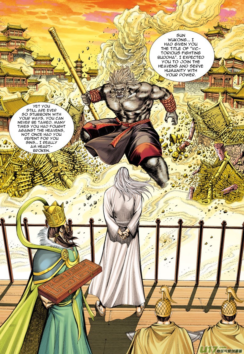 Journey to the West Chapter 76.1 page 4 - Chapter 76.1: A Different Heaven Palace (Part 1)