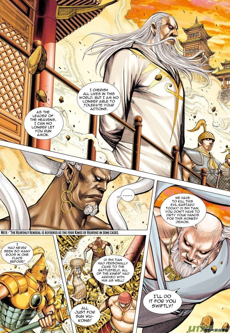 Journey to the West Chapter 76.1 page 5 - Chapter 76.1: A Different Heaven Palace (Part 1)