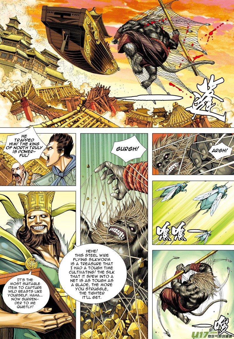 Journey to the West Chapter 76.1 page 9 - Chapter 76.1: A Different Heaven Palace (Part 1)