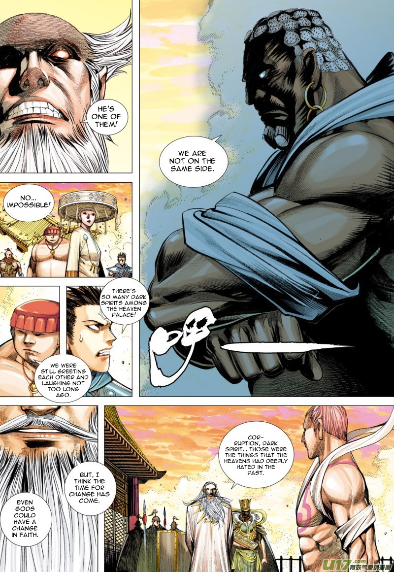 Journey to the West Chapter 76.2 page 10 - Chapter 76.2: A Different Heaven Palace (Part 2)