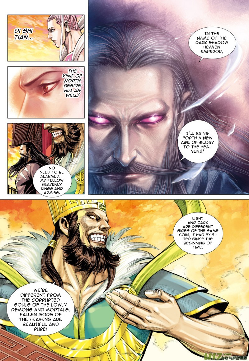 Journey to the West Chapter 76.2 page 11 - Chapter 76.2: A Different Heaven Palace (Part 2)