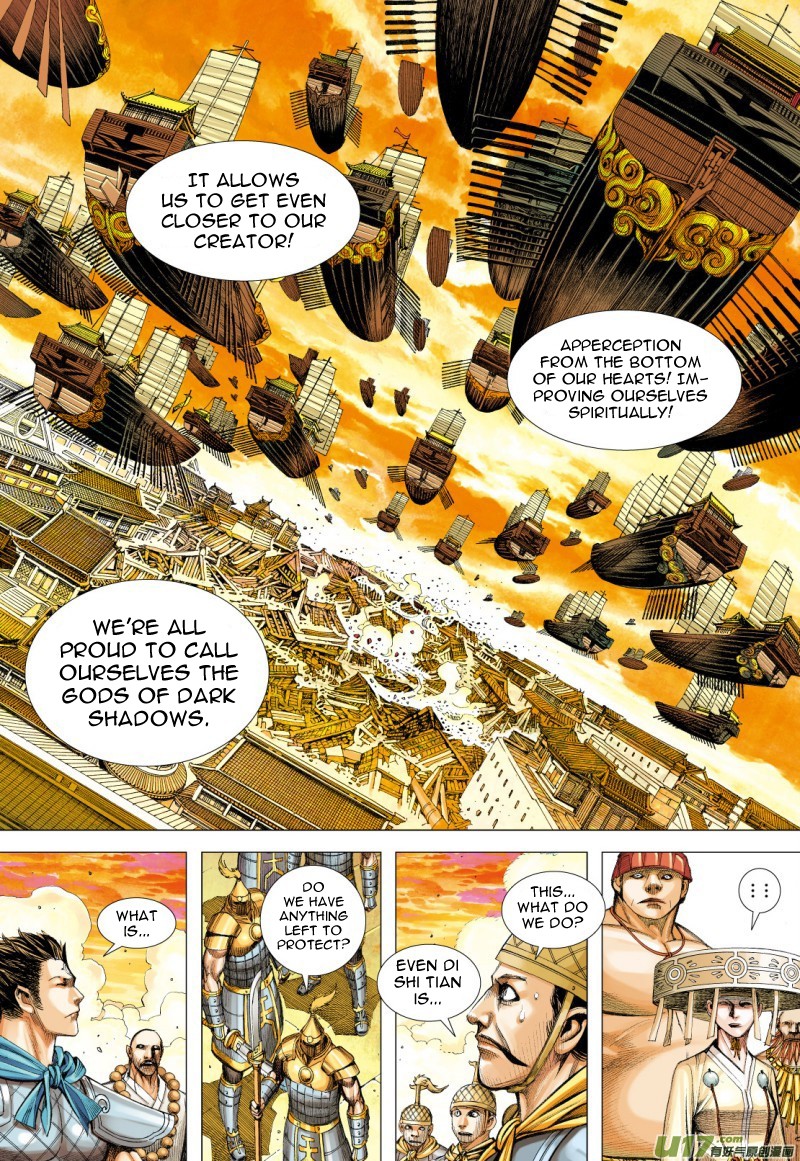 Journey to the West Chapter 76.2 page 12 - Chapter 76.2: A Different Heaven Palace (Part 2)